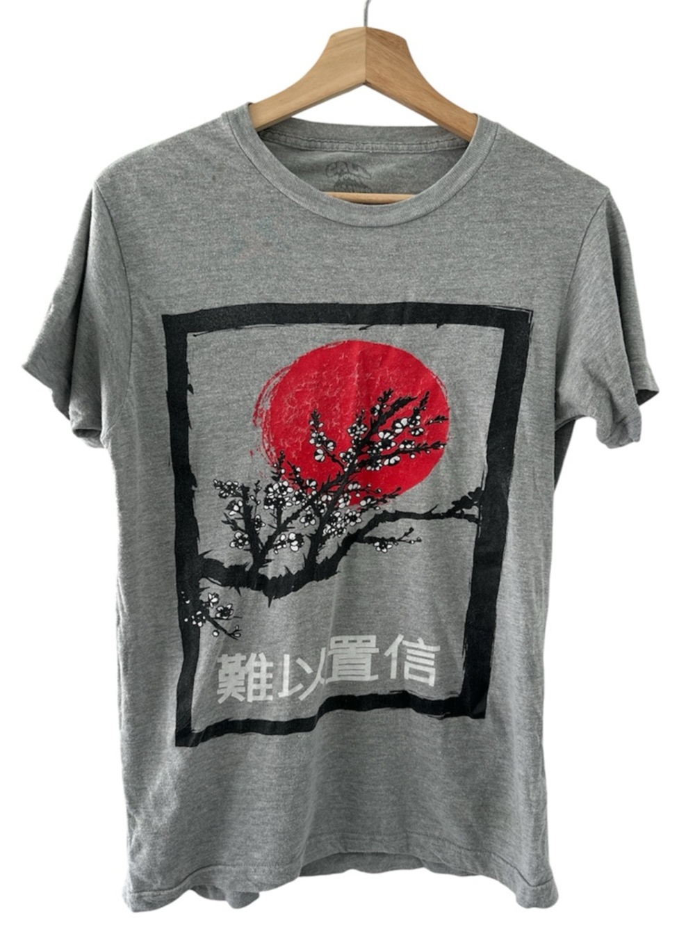 Call Your Mother Cherry Blossom Graphic Tee Small Japan Aesthetic anime indie
